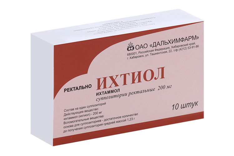 

Ихтиол 200 мг, 10 шт, суппозитории ректальные