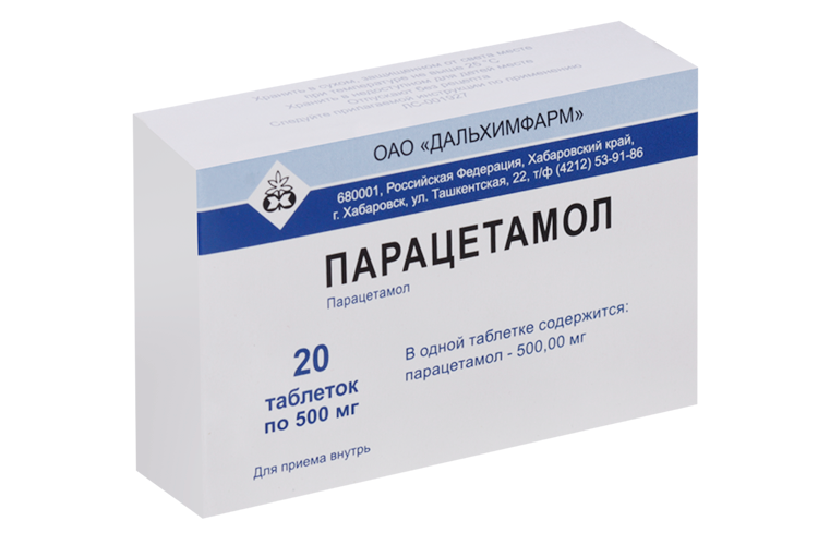 

Парацетамол 500 мг, 20 шт, таблетки