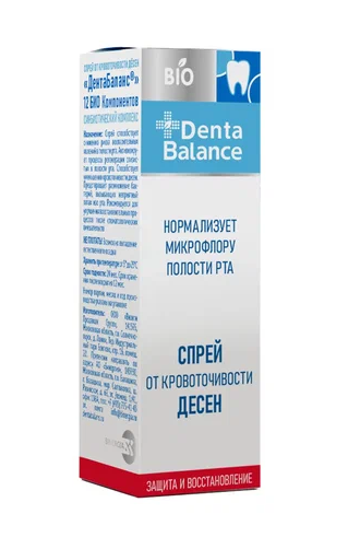 Спрей ДентаБаланс от кровоточивости десен, 40 мл