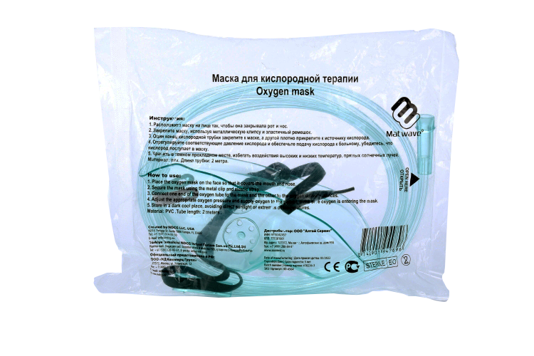 

Маска Oxygen Mask взрослая д/кислородной терапии