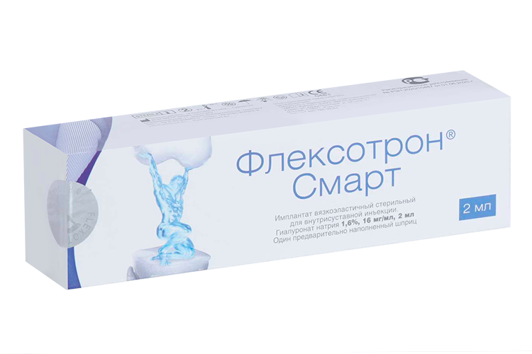 

Флексотрон Смарт 16 мг/мл, 2 мл