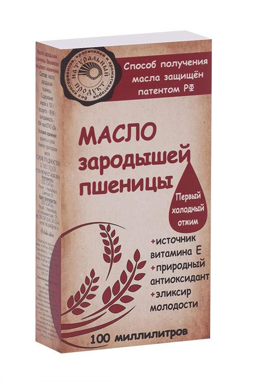 

Масло Зародышей пшеницы, 100 мл, стеклянная бутылка