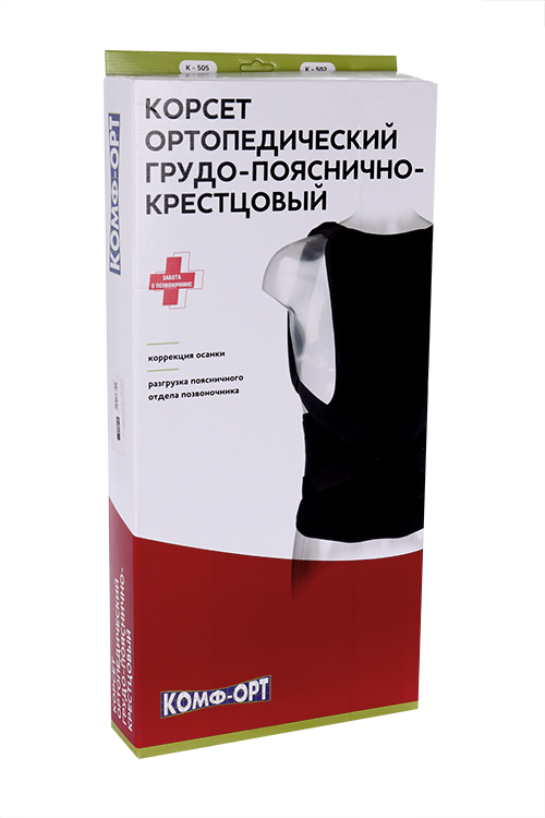 

Корсет Комф-Орт поясн-крестц/груд отдел позвоноч 4 металл пласт К-502 р L-XL (170-180)