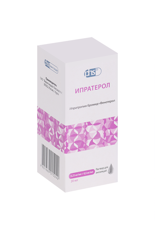 

Ипратерол 0.25 мг/мл+0.5 мг/мл, 20 мл, раствор для ингаляций