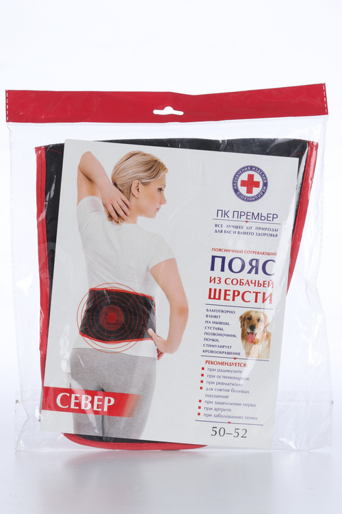

Пояс Север пояснич согрев из собачей шерсти р 50-52