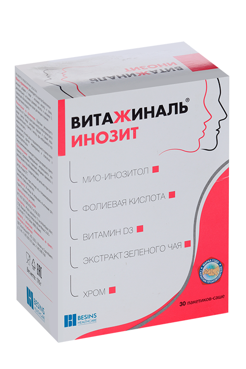 

Витажиналь Инозит, 5,5 г, 30 шт, порошок в саше-пакетах