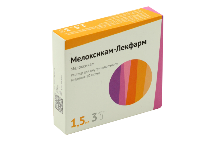 

Мелоксикам-Лекфарм 10 мг/мл, 1,5 мл, 3 шт, раствор для внутримышечного введения