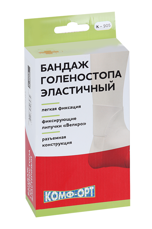 

Бандаж Комф-Орт голеностопа эластичный К-905 XS-S