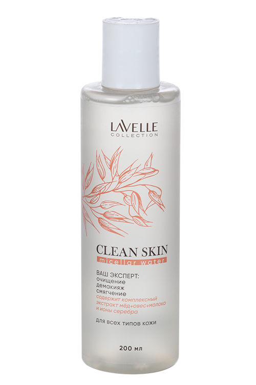 

Мицеллярная вода LavelleCollection Clean Skin MWCS, 200 мл