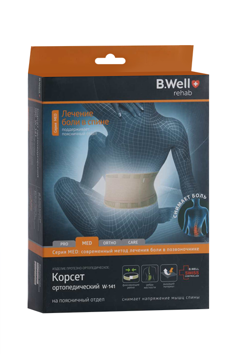 

Корсет B Well ортопед поясничный MED W-141 р S, бежев