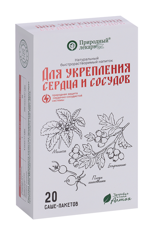 

Для укрепления сердца и сосудов Природный лекарь напиток быстрораств, 2 г, 20 шт, саше Фитоком