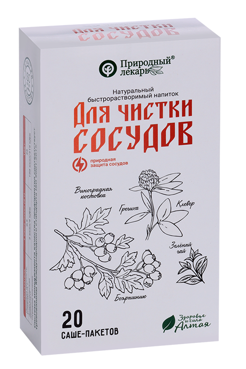 

Для чистки сосудов Природный лекарь напиток быстрораств, 2 г, 20 шт, саше
