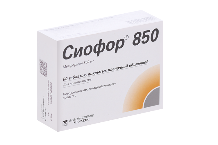 

Сиофор 850 850 мг, 60 шт, таблетки покрытые оболочкой (Д)