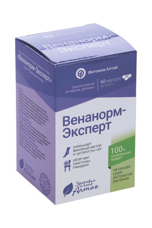 Венанорм-Эксперт Природный лекарь, 0,47 г, 60 шт, капсулы Фитоком ...