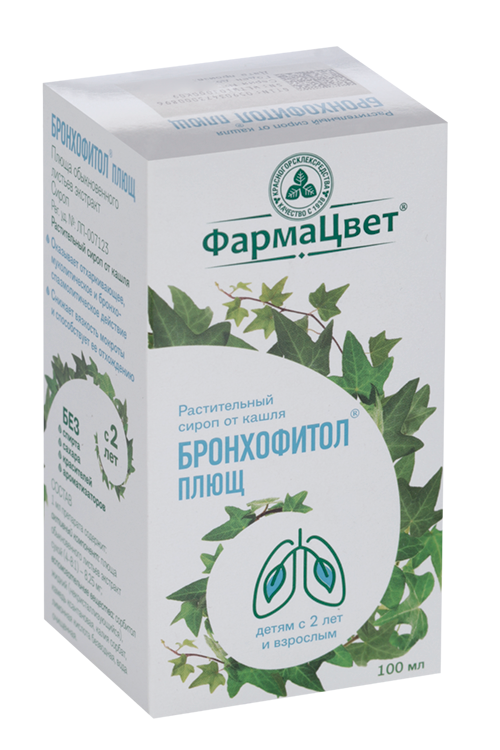 

Бронхофитол плющ, 100 мл, сироп