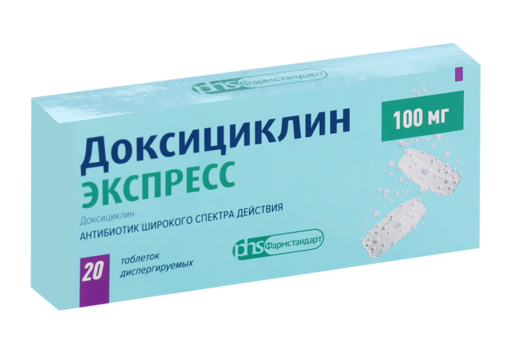 

Доксициклин Экспресс 100 мг, 20 шт, таблетки диспергируемые