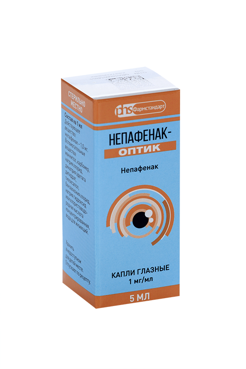 

Непафенак-Оптик 1 мг/мл, 5 мл, капли глазные