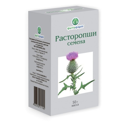 Расторопши семена, 50 г