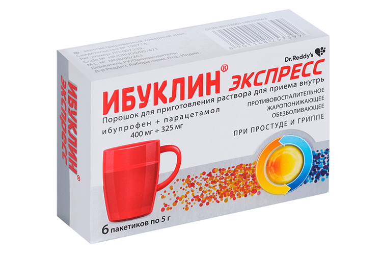 

Ибуклин Экспресс 400 мг+325 мг, 5 г, 6 шт, порошок для приготовления раствора для приема внутрь