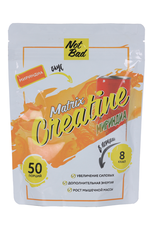 цена Креатин моногидрат NotBad Creatine Matrix, 250 г, вкус Мириндиа