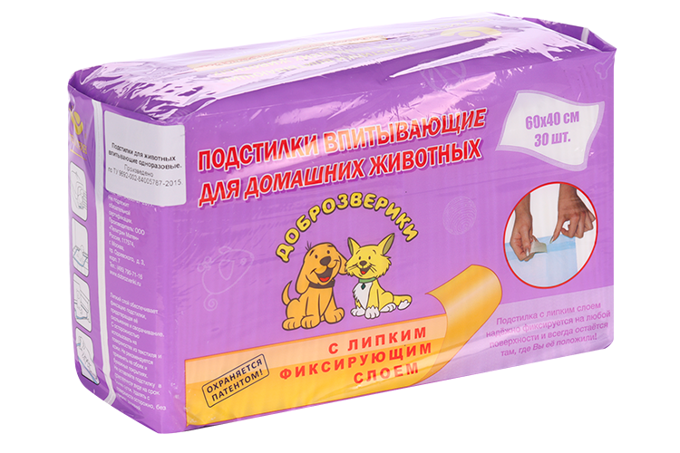

Подстилки Доброзверики впитывающие д/животных с липким слоем 30 шт