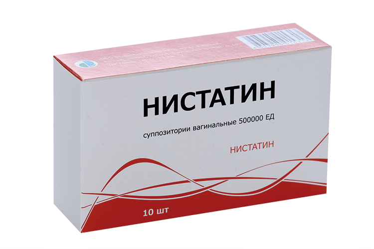 Нистатин 500000 ЕД, 10 шт, суппозитории вагинальные