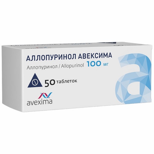 Аллопуринол Авексима 100 мг, 50 шт, таблетки