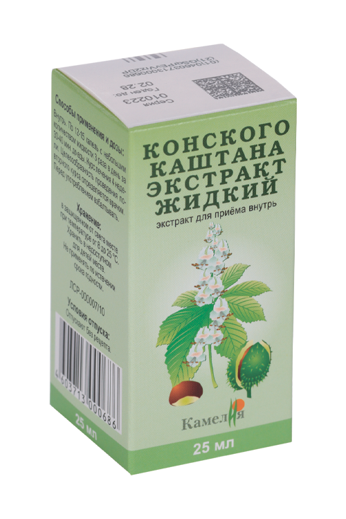 Конского каштана, 25 мл, экстракт для внутреннего применения жидкий левзеи экстракт жидкий 25 мл экстракт жидкий для внутреннего применения