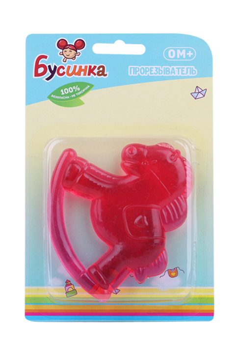 Прорезыватель Бусинка Лошадка с водой, (1081)