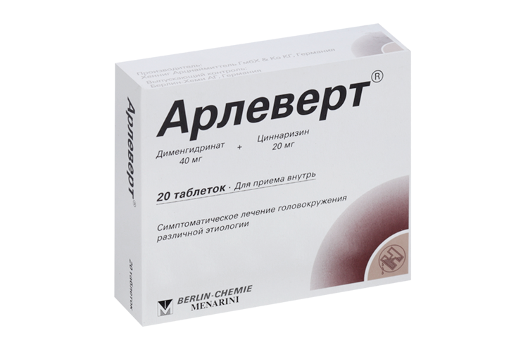 

Арлеверт 40 мг+20 мг, 20 шт, таблетки