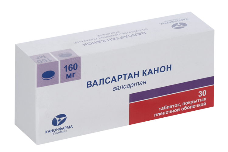 

Валсартан Канон 160 мг, 30 шт, таблетки покрытые пленочной оболочкой