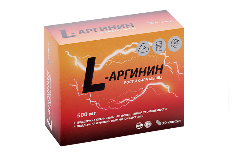 

Л-Аргинин, 500 мг, 30 шт, капсулы Квадрат-С