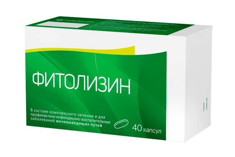 

Фитолизин, 40 шт, капсулы
