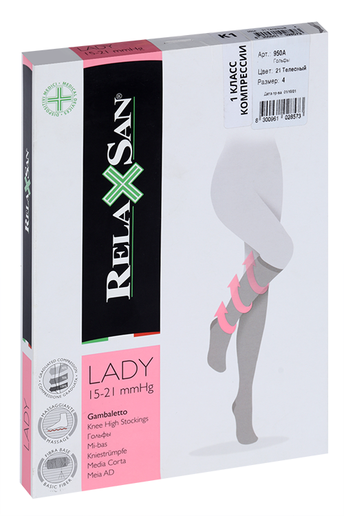 

Гольфы RELAXSAN Lady 1 класс компрессии 70 ден 950А телесный р 4, пара