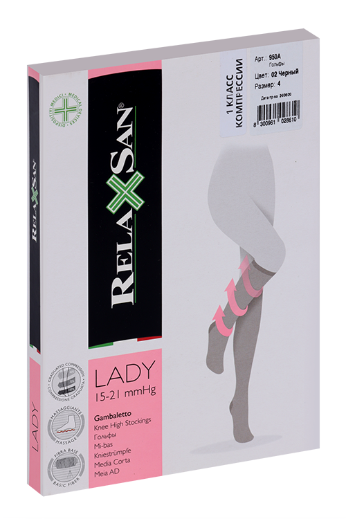 

Гольфы RELAXSAN Lady 1 класс компрессии 70 ден 950А черный р 4, пара