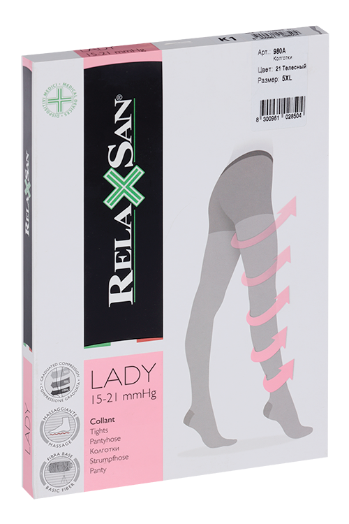 Колготки RELAXSAN Lady 1 класс компресс 70 ден 980А телесный р 5