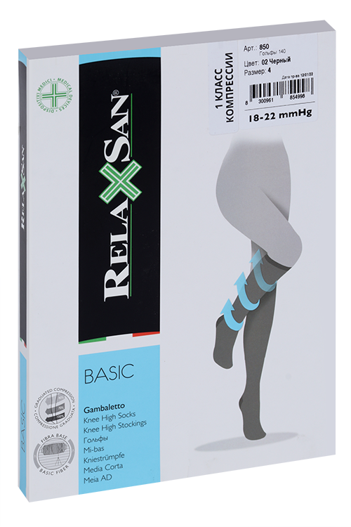 

Гольфы RELAXSAN Basic 1 класс компрессии 140 ден 850 черный р 4, пара