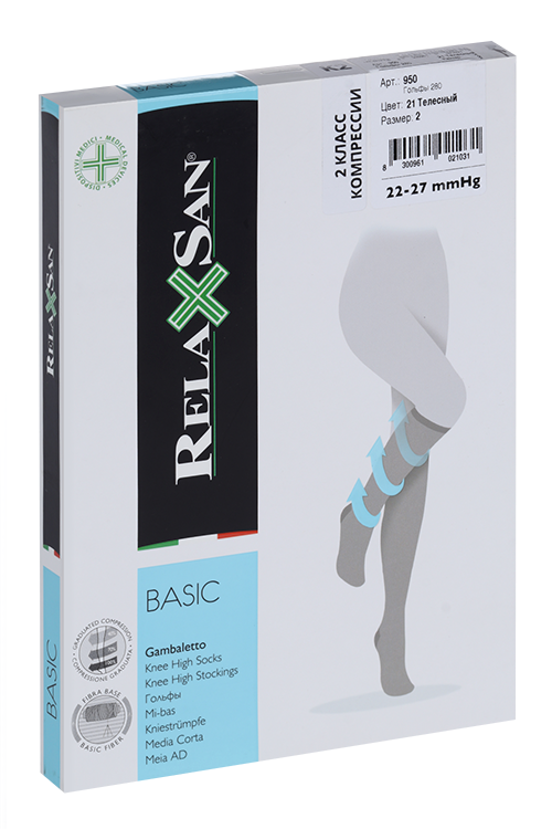 

Гольфы RELAXSAN Basic 2 класс компрессии 280 ден 950 телесный р 2, пара