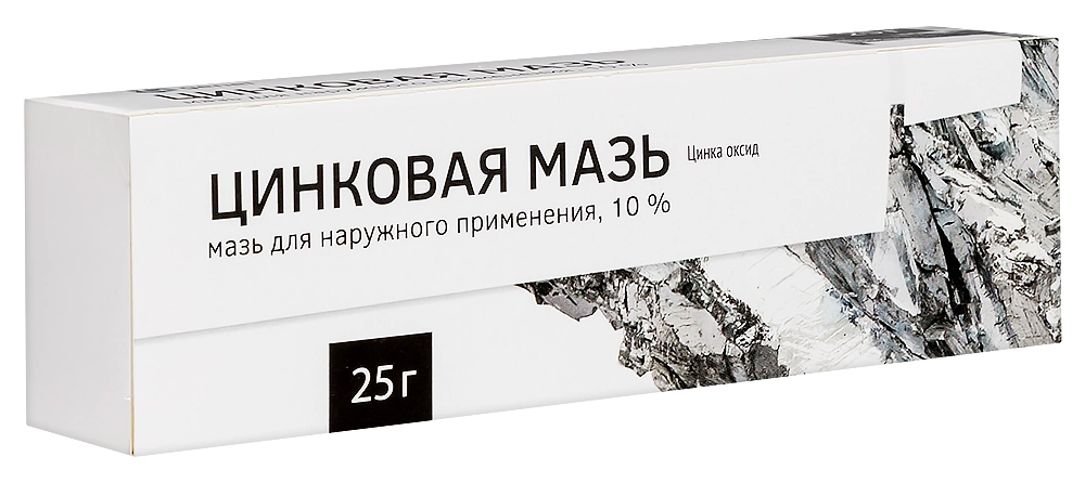 Цинковая 10%, 25 г, мазь для наружного применения
