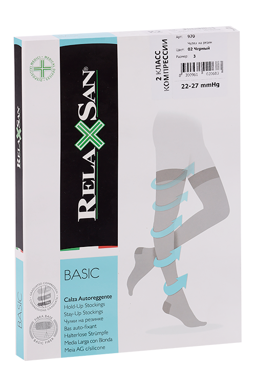 

Чулки RELAXSAN Basic Stay-Up 2 класс компресс 280 ден 970 черный р 3
