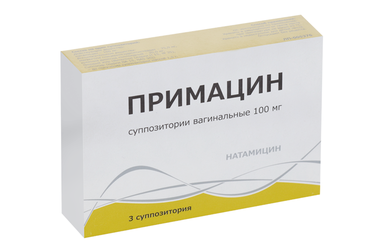 Примацин 100 мг, 3 шт, суппозитории вагинальные