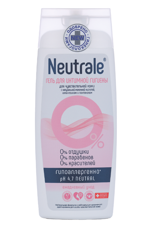 

Гель Neutrale д/интимн гигиены д/чувств кожи, 250 мл