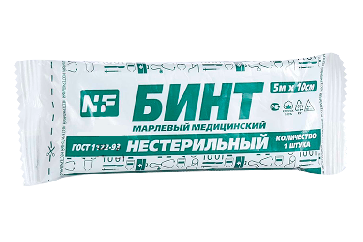 

Бинт н/с мед марлевый инд уп 10 см х5 м, Ньюфарм