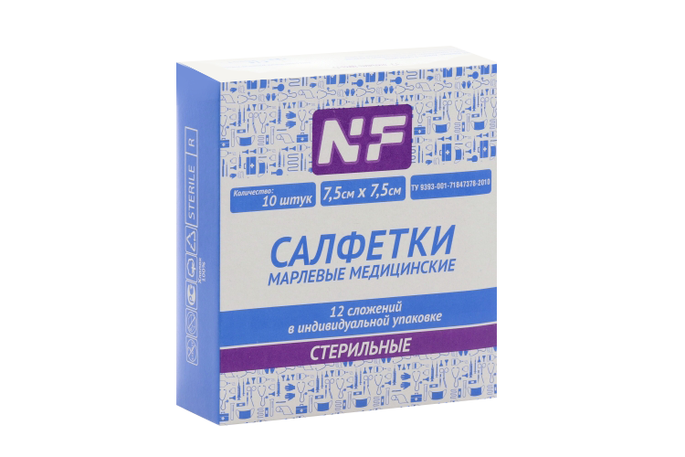 Салфетки стер 12 сложен индив уп 7.5х7.5 см, 10 шт, Ньюфарм