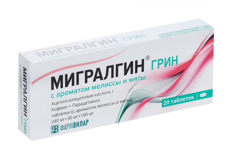

Мигралгин Грин 240 мг+30 мг+180 мг, 20 шт, таблетки с ароматом мелиссы и мяты