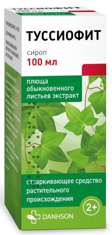 Туссиофит, 100 мл, сироп