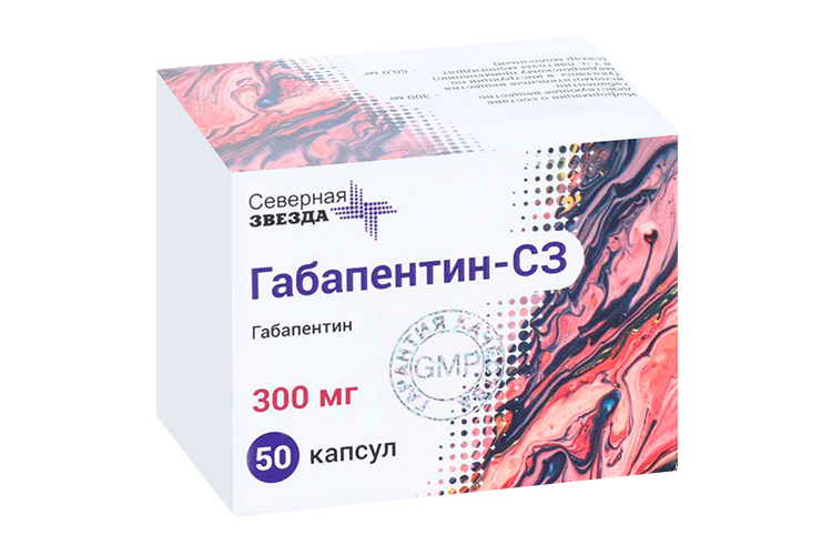 

Габапентин-СЗ 300 мг, 50 шт, капсулы