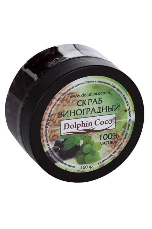 

Скраб DolphinCoco виноградный, 160 г