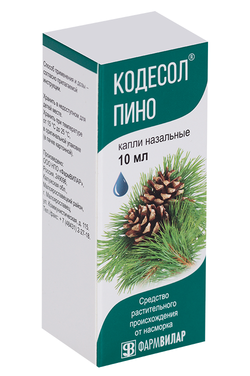 

Кодесол Пино, 10 мл, капли назальные
