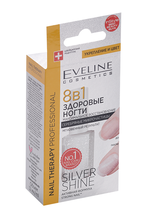 

Средство EVELINE 8в1 Здоровые ногти Максимал восстан Silver Shine, 12 мл